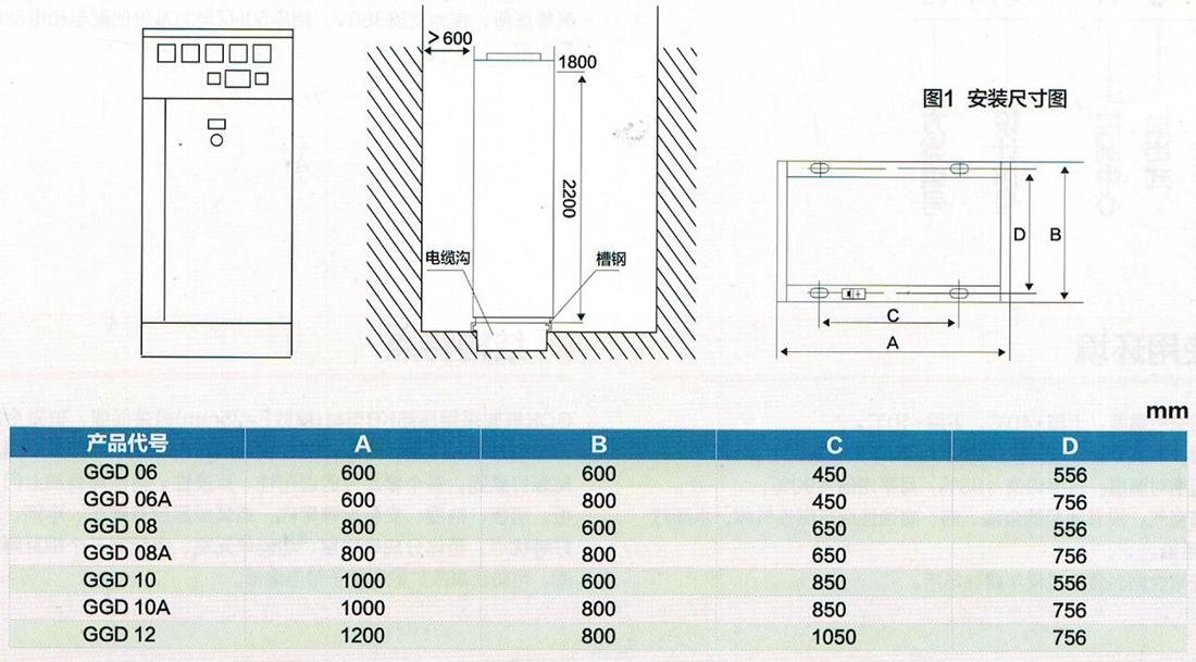 1598922394902548_8-4.png 8-4.png